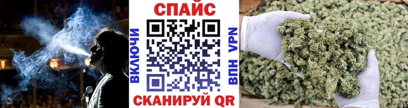 Бутират оксана  omg зеркало  Новая Усмань  даркнет сайт 