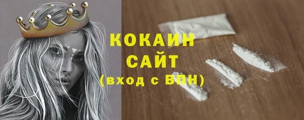 марки lsd Заводоуковск