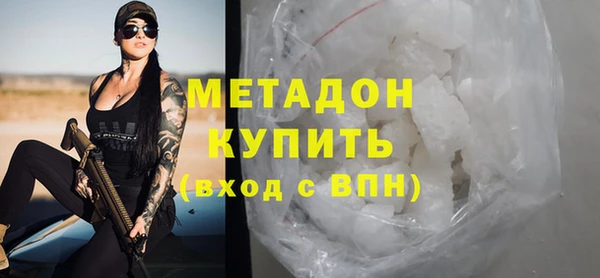 марки lsd Заводоуковск