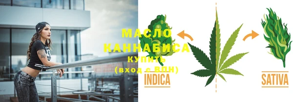 спиды Шадринск