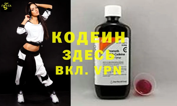марки lsd Заводоуковск