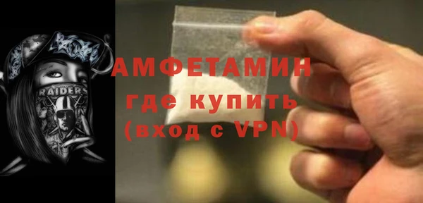 марки lsd Заводоуковск