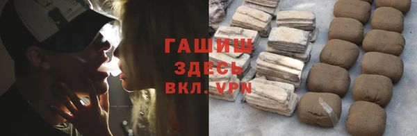 марки lsd Заводоуковск