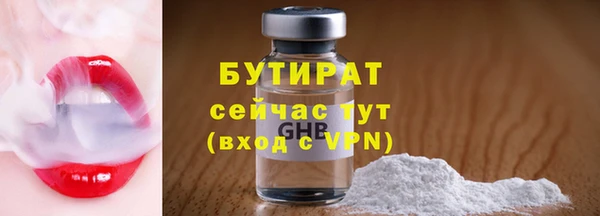 спиды Шадринск