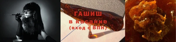 марки lsd Заводоуковск