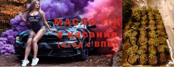 марки lsd Заводоуковск