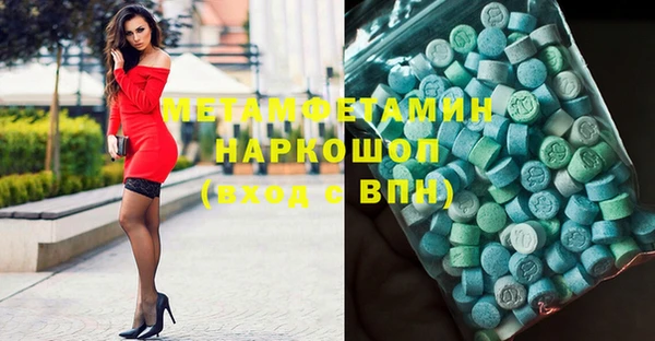 марки lsd Заводоуковск