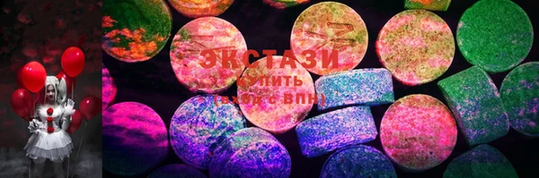 марки lsd Заводоуковск
